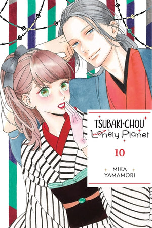 Tsubaki-Chou Lonely Planet, Vol. 10: Volume 10