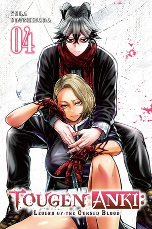 Tougen Anki: Legend of the Cursed Blood, Vol. 4
