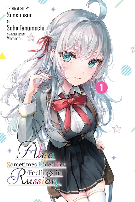 Alya Sometimes Hides Her Feelings in Russian, Vol. 1 (Manga): Volume 1