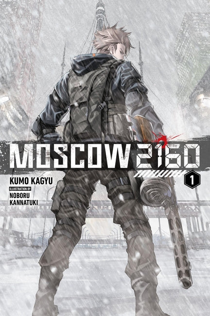 Moscow 2160 (Light Novel)