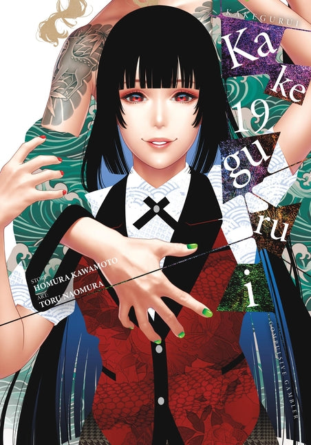 Kakegurui - Compulsive Gambler -, Vol. 19