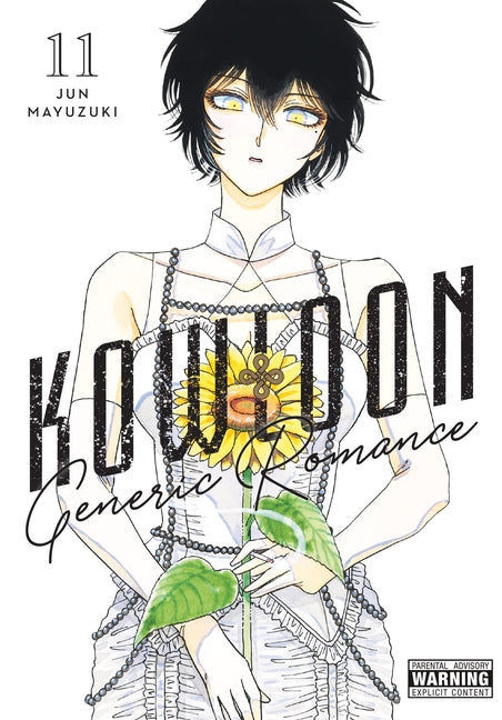 Kowloon Generic Romance, Vol. 11: Volume 11