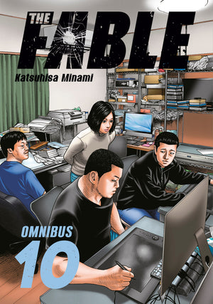 The Fable Omnibus 10 (Vol. 19-20)
