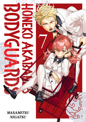 Honeko Akabane's Bodyguards 7