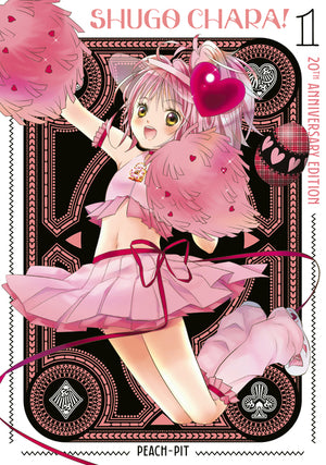 Shugo Chara! 20th Anniversary Edition 1