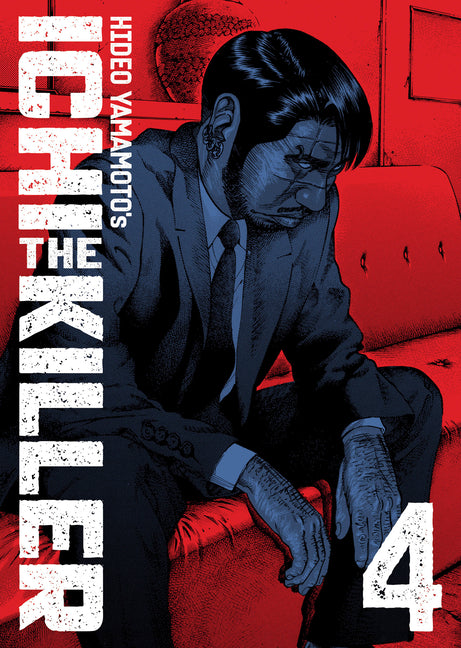 Ichi the Killer (Omnibus) Vol. 4