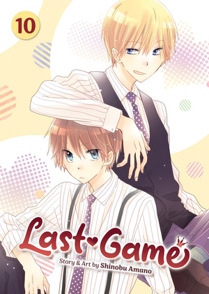 Last Game Vol. 10