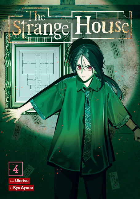 The Strange House (Manga) Vol. 4
