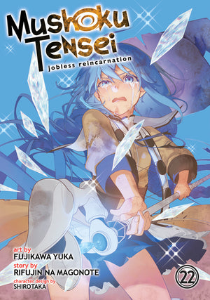 Mushoku Tensei: Jobless Reincarnation (Manga) Vol. 22